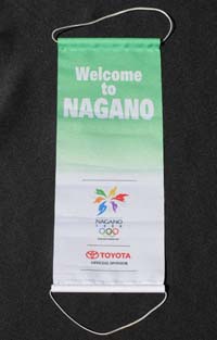 Banner Nagano 1998